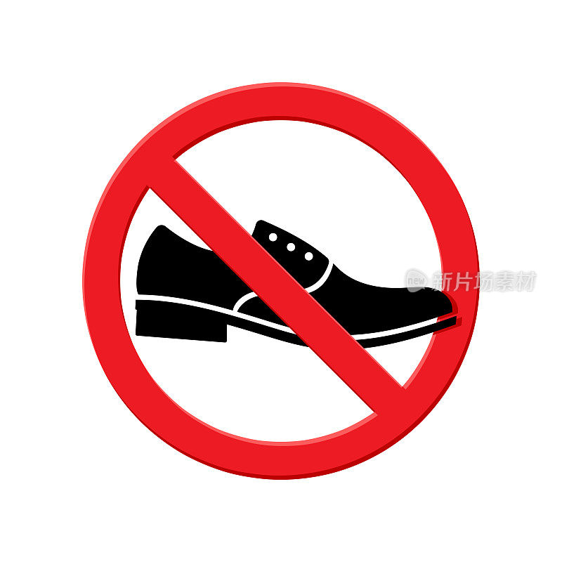 Shoe-off sign, red border, no shoes, no Hilde Schutsch